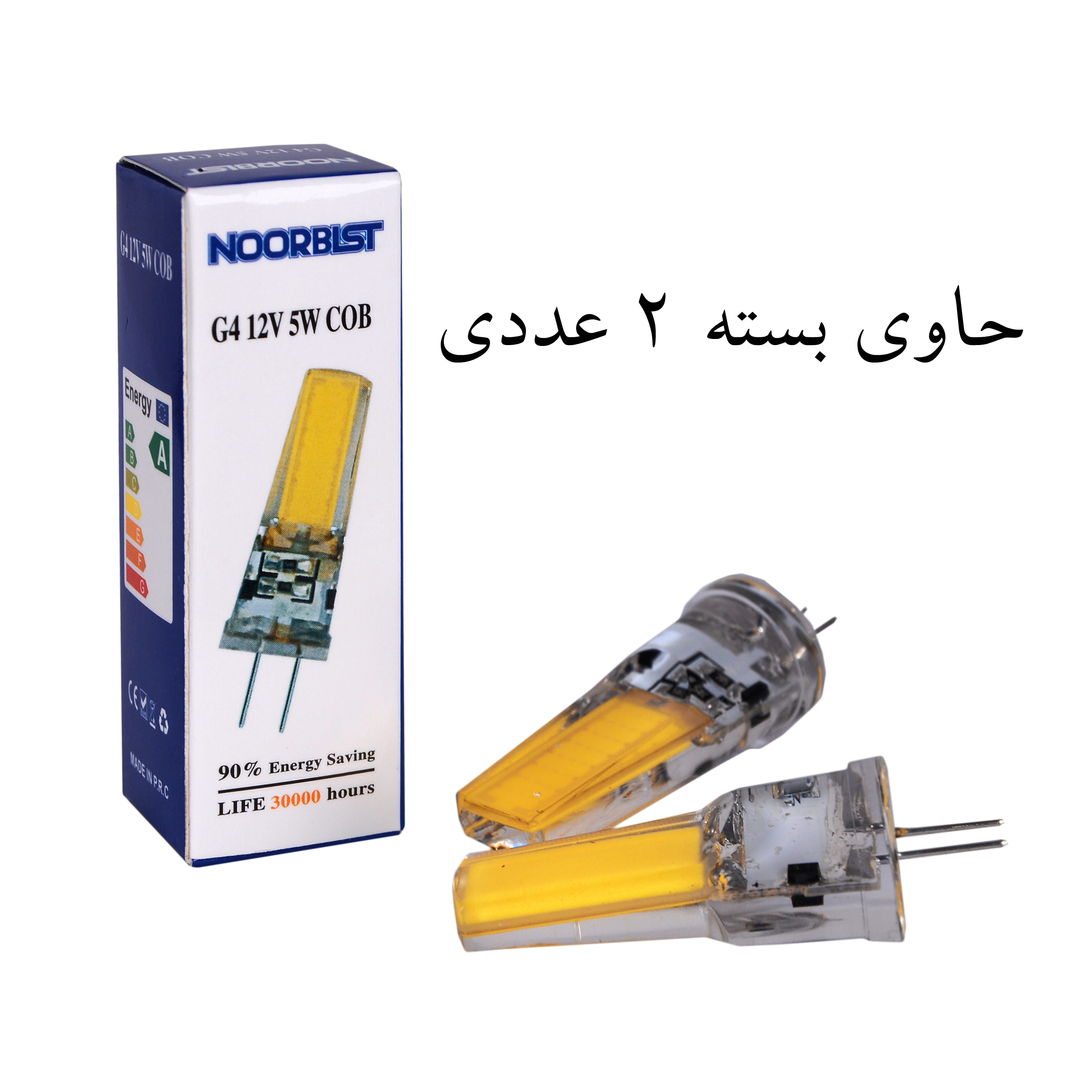 لامپ سوزنی 5 وات نوربیست مدل 5W-COB پایه G4-12V بسته 2 عددی لامپ سوزنی 5 وات نوربیست مدل 5W-COB پایه G4-12V بسته 2 عددی