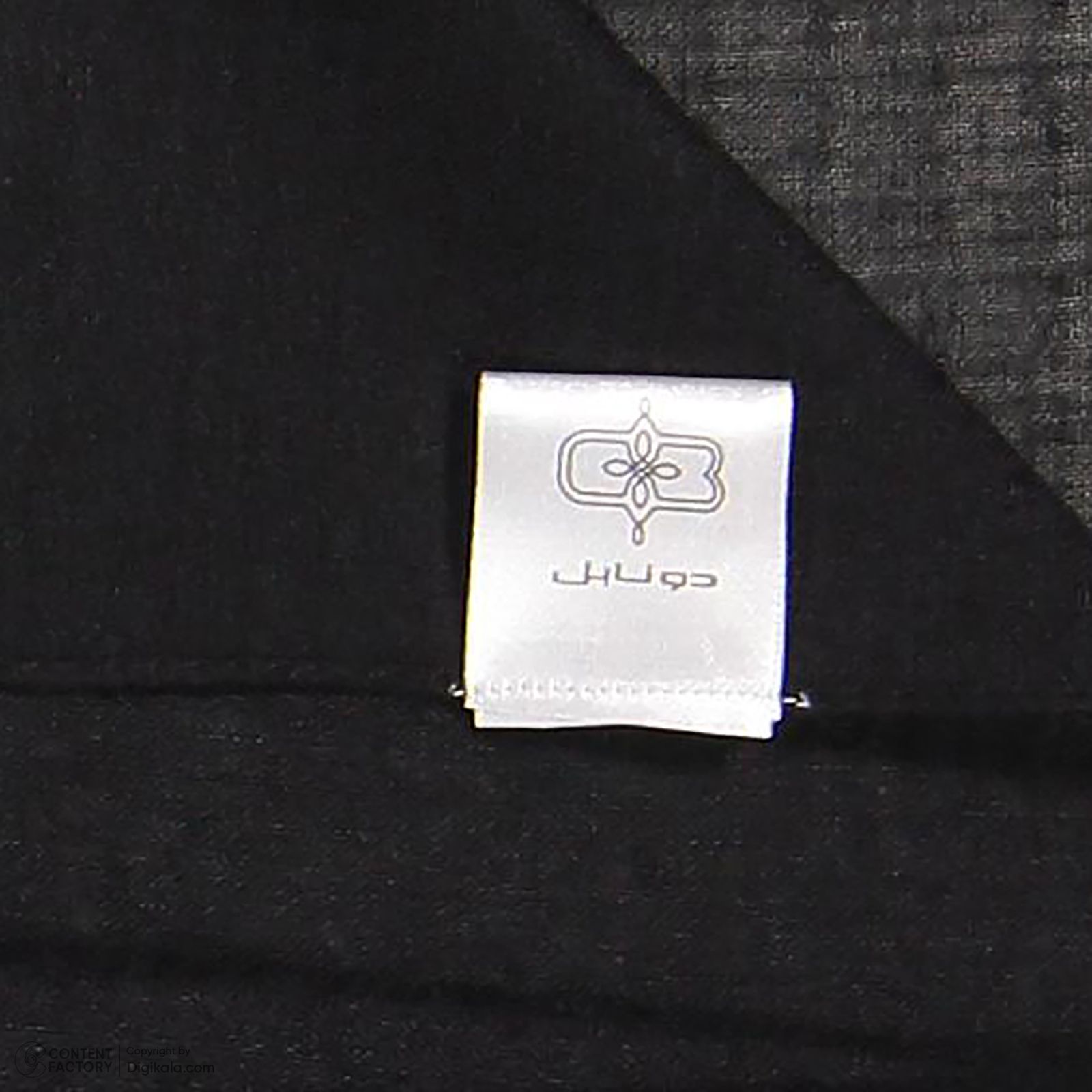 شال زنانه دونابل مدل 22531440000199 -  - 5