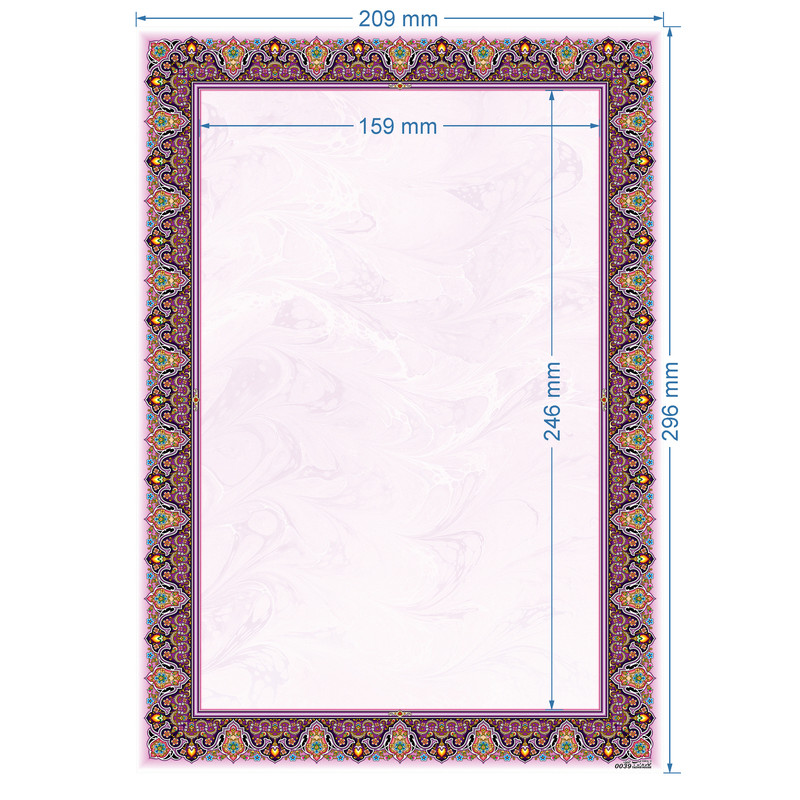 کاغذ تذهیب A4 خانه تذهیب طرح ابر و باد ماهی کد 0039 بسته 20 عددی