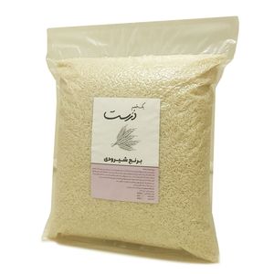 نقد و بررسی برنج شیرودی ممتاز طعمِ درست - ۴ کیلوگرم توسط خریداران