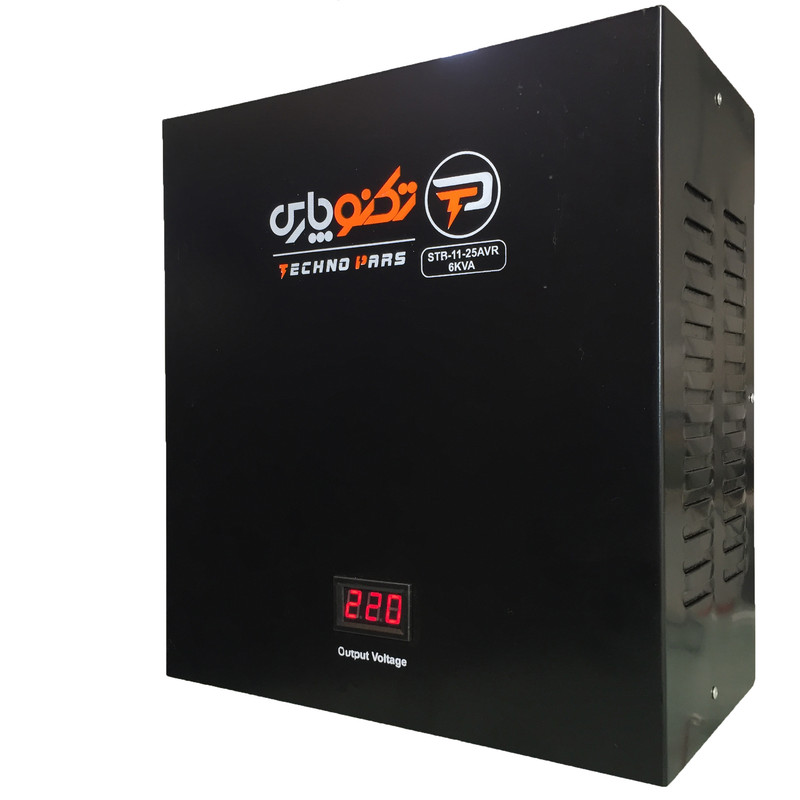 استابلایزر تکنوپارس مدل STB6000 ظرفیت 6KW استابلایزر تکنوپارس مدل STB6000 ظرفیت 6KW