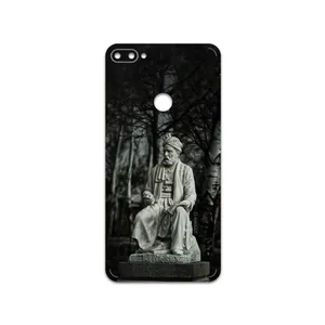 MAHOOT  Ferdowsi Cover Sticker for htc Desire 12 Plus