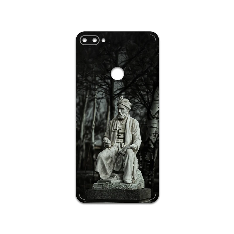 برچسب پوششی ماهوت مدل Ferdowsi مناسب برای گوشی موبایل اچ تی سی Desire 12 Plus