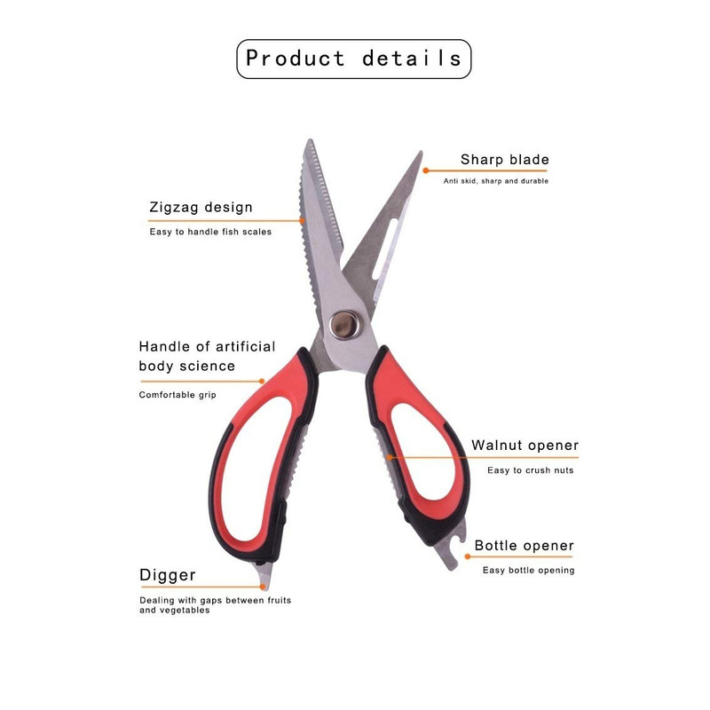 قیچی آشپزخانه گیلدا مدل چند منظوره