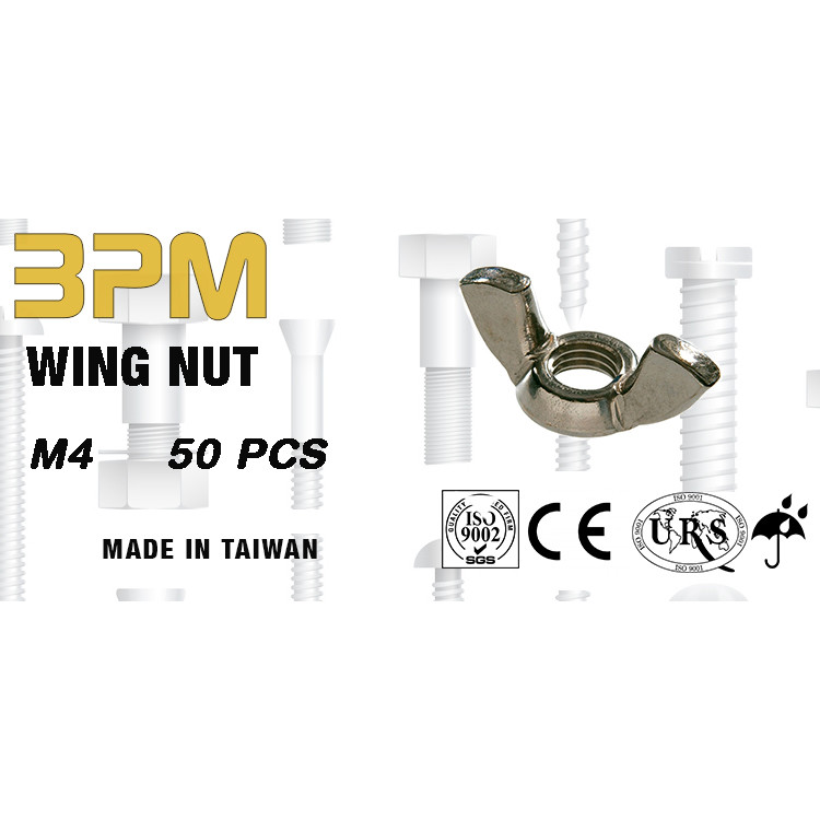 مهره خروسکی مدل BPM-4 بسته 50 عددی مهره خروسکی مدل BPM-4 بسته 50 عددی