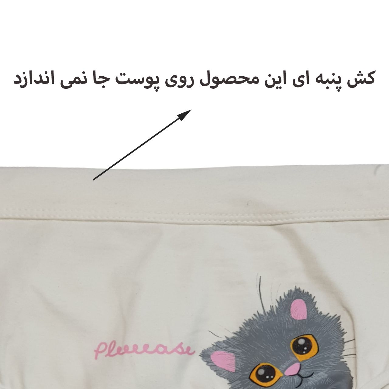 نیم تنه دخترانه نست کیدز مدل WCCB بسته 2 عددی -  - 5