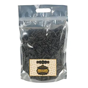 تخمه سیاه سنتی مارکت - 350گرم