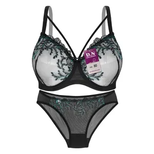 ست شورت و سوتین زنانه دلنشین مدل زربافت کد DN-525.002 رنگ مشکی