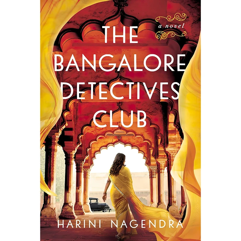 کتاب The Bangalore Detectives Club اثر Harini Nagendra انتشارات Pegasus Crime