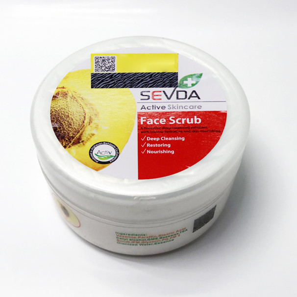 اسکراب لایه بردار پوست سودا مدل BHZ حجم 300 میلی لیتر مجموعه 3 عددی