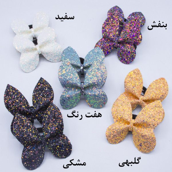 کش مو دخترانه مدل پاپیون پروانه 020 بسته 20 عددی