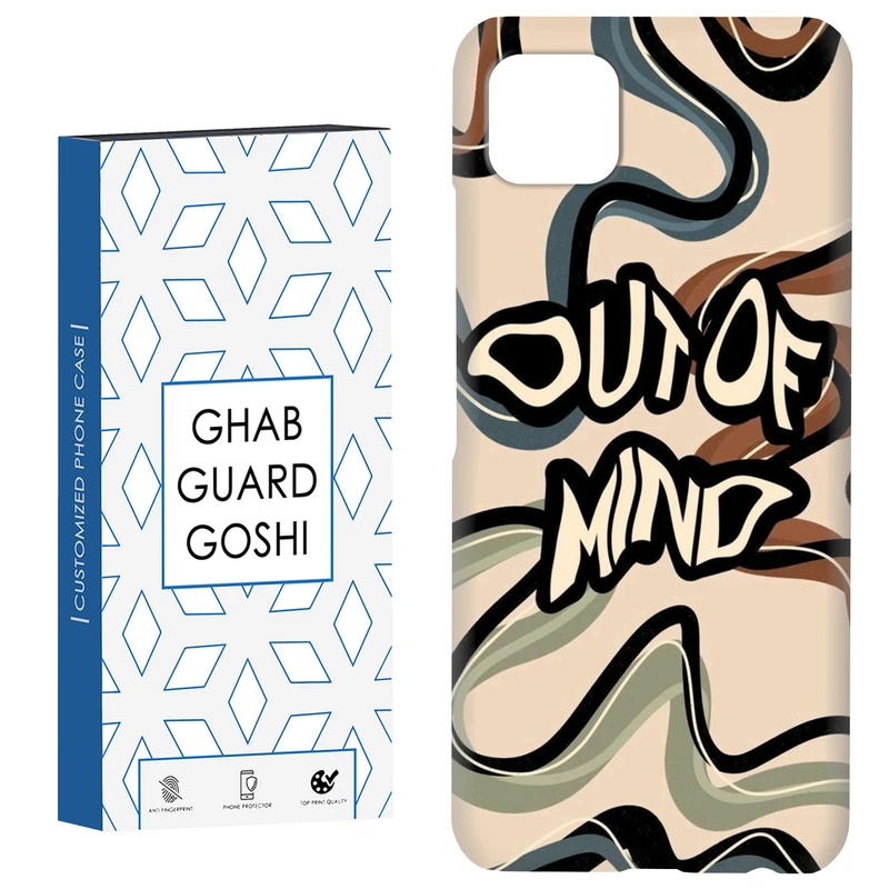 کاور قاب گارد گوشی طرح فانتزی کد Dimo-202 مناسب برای گوشی موبایل سامسونگ  GALAXY A22 5G