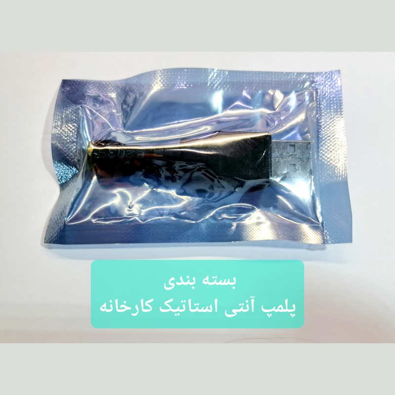 لیزر پوینتر مدل خطی