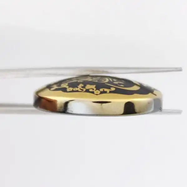 سنگ حدید طرح علی ولی الله کد 12065