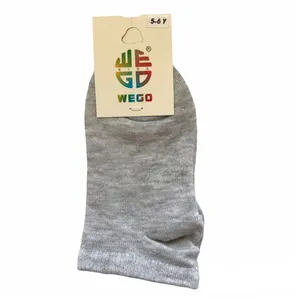 جوراب بچگانه مدل WBS5