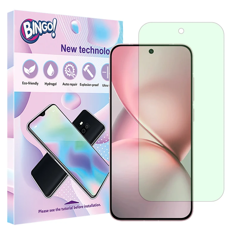 محافظ صفحه نمایش گرین لایت بینگو مدل Eye Care مناسب برای گوشی موبایل ویوو X200 Pro mini