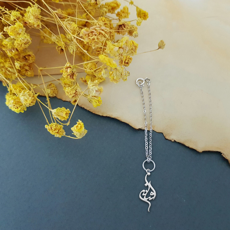 آویز ساعت نقره زنانه ترمه ۱ طرح افسانه کد mas 00515 آویز ساعت نقره زنانه ترمه ۱ طرح افسانه کد mas 00515