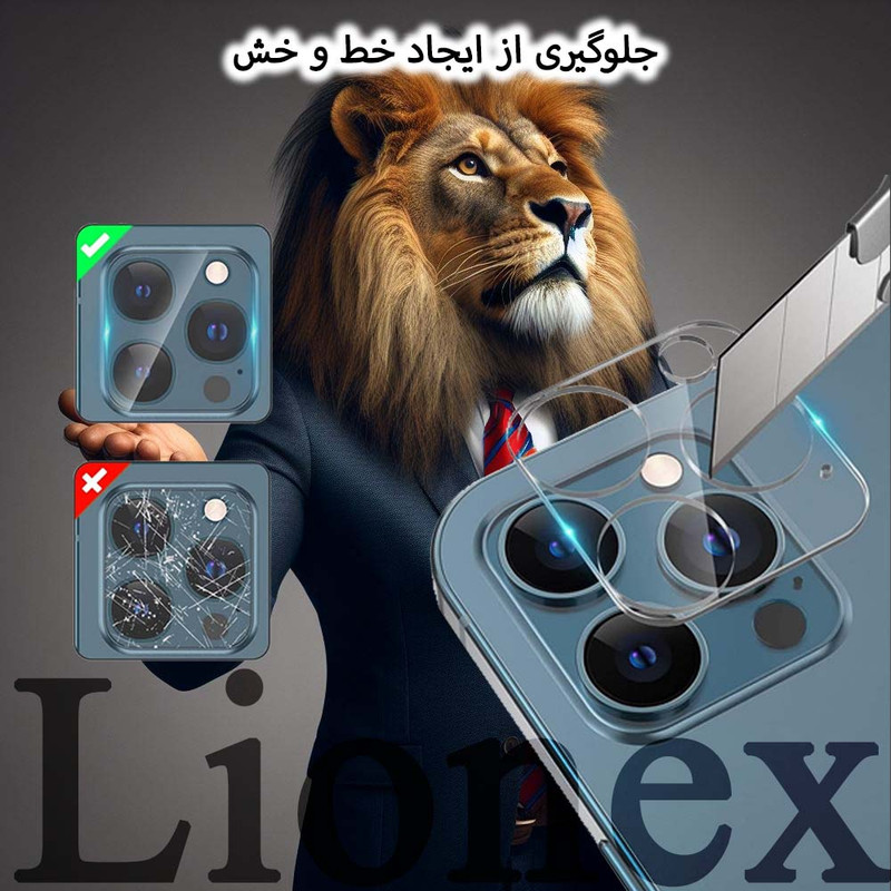 محافظ لنز دوربین لایونکس مدل 3DLNZSLLI مناسب برای گوشی موبایل اپل iPhone 12 Pro Max