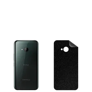 PG SD Back Skin For HTC U11 Life