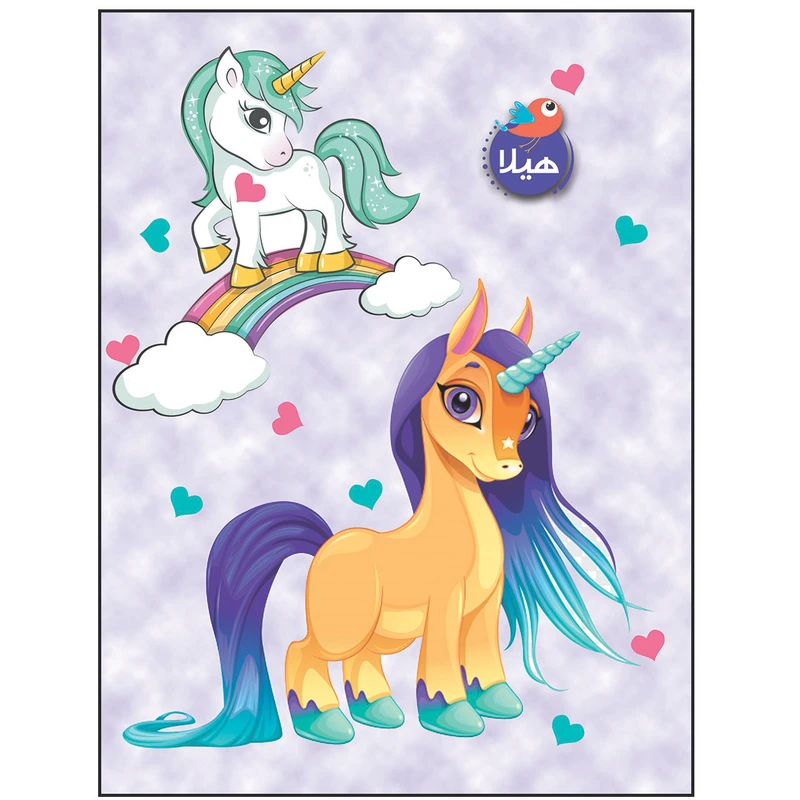 دفتر نقاشی هیلا مدل رحلی طرح اسب تک شاخ