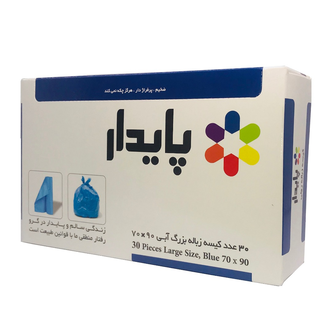 کیسه زباله پایدار مدل 7090 سه رول 10عددی