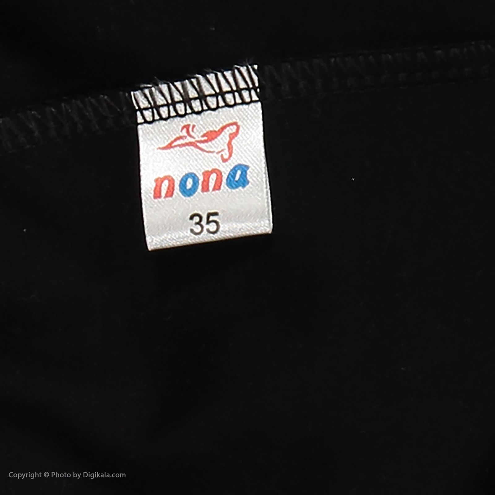 ست تی شرت و شلوارک پسرانه نونا مدل 2211244-26 -  - 10