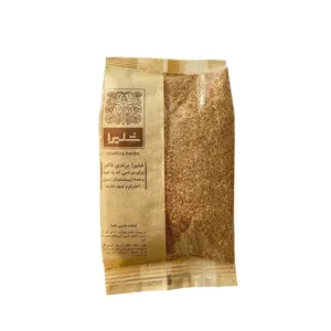 پوست سماق بدون هسته شلیرا - 300 گرم