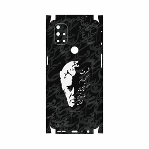MAHOOT Ahmad-Shamlou-FullSkin Cover Sticker for OnePlus Nord N10 5G