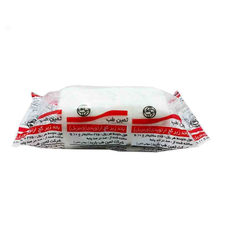 باند زیر گچ ثمین طب مدل 01 بسته 32 عددی