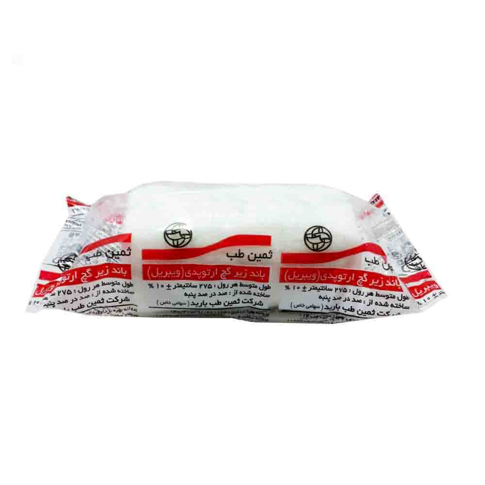 باند زیر گچ ثمین طب مدل 01 بسته 32 عددی