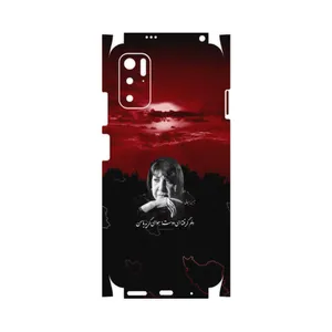 MAHOOT Simin Behbehani-FullSkin Cover Sticker for Xiaomi Poco M3 Pro 5G