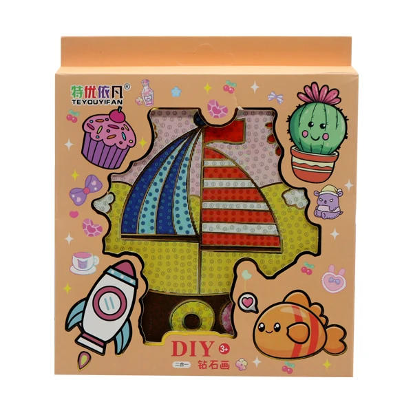 بازی آموزشی رنگ آمیزی مدل نقاشی الماسی قابدار طرح قایق کد ZS166