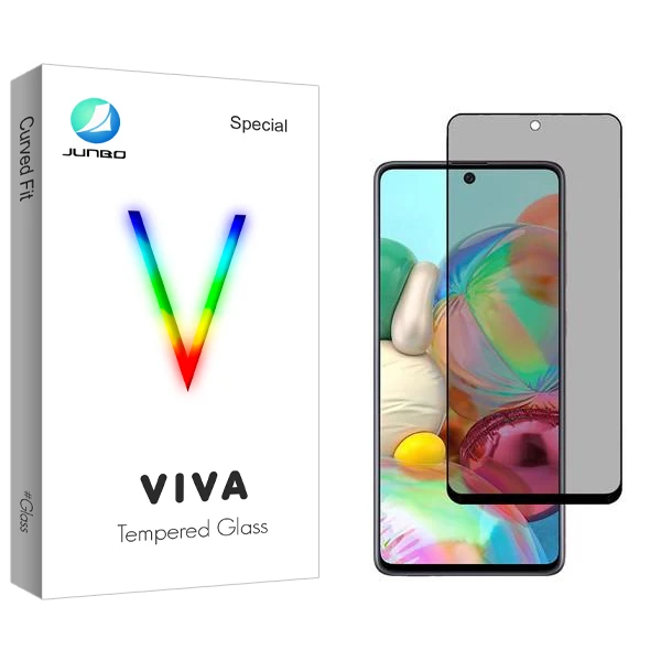 محافظ صفحه نمایش حریم شخصی جانبو مدل Viva مناسب برای گوشی موبایل سامسونگ Galaxy A71 5G
