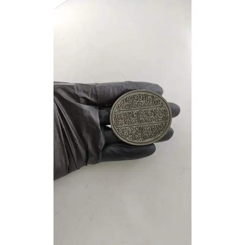 سنگ حدید طرح سوره کافرون کد5