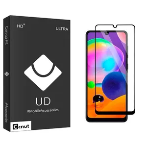 Coconut UD Black Screen Protector For Samsung سامسونگ Galaxy A31