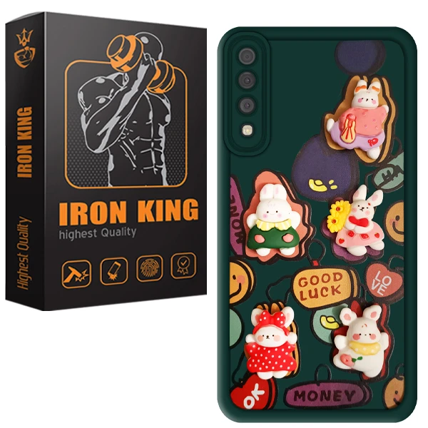 کاور آیرون کینگ مدل IR-Green-21 مناسب برای گوشی موبایل سامسونگ Galaxy A50/ A30S/ A50S