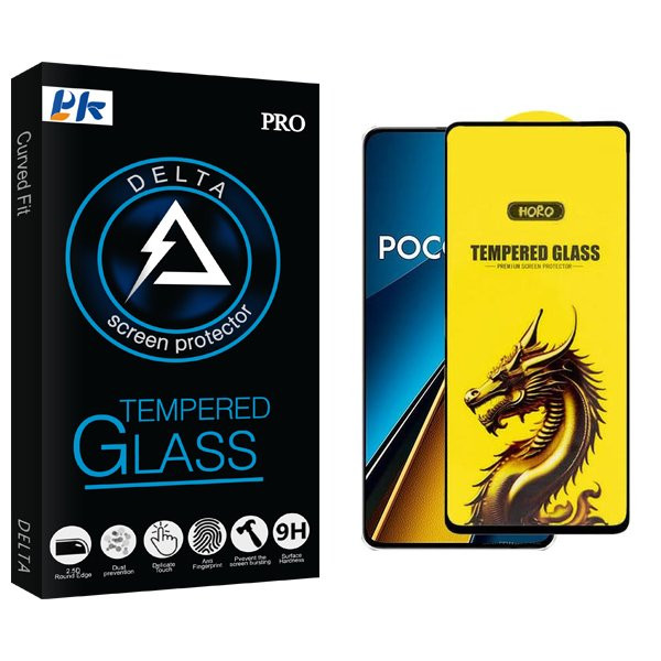 محافظ صفحه نمایش پی کی مدل Delta Y-Horo مناسب برای گوشی موبایل شیائومی poco x6