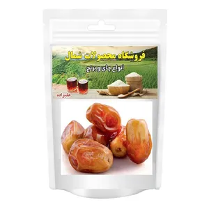 خرما خشک ممتاز زاهدی - 500 گرم