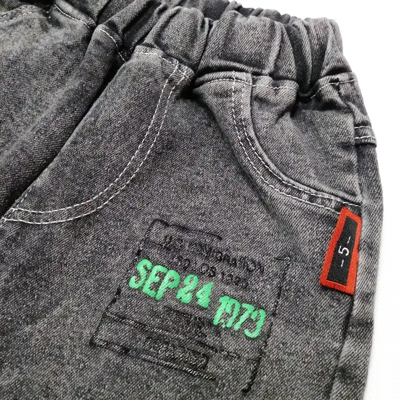 ست تی شرت و شلوارک پسرانه مدل خرس تدی HUGTHEBEAR-BK