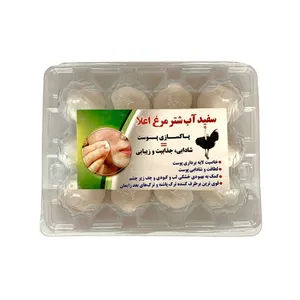 سفید آب شترمرغ کد T6 بسته 12 عددی