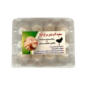 سفید آب شترمرغ کد T6 بسته 12 عددی
