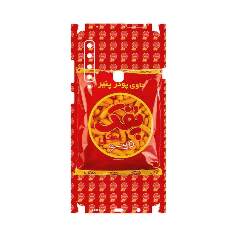 برچسب پوششی ماهوت مدل Puffy Nostalgia-FullSkin مناسب برای گوشی موبایل سامسونگ Galaxy A9 2018