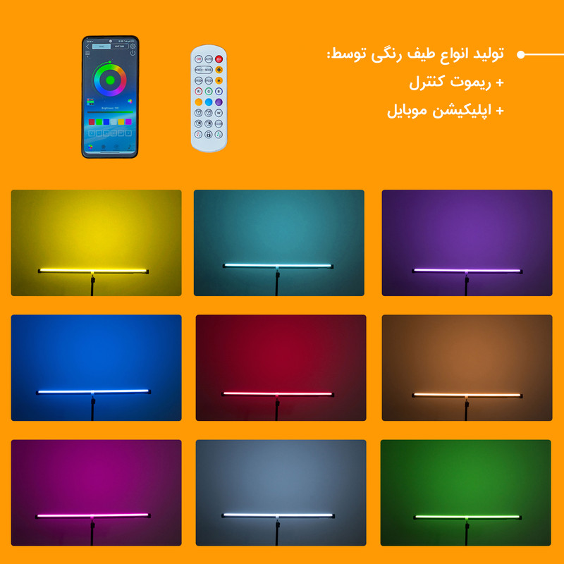 باتوم لایت RGB چیکولایت مدل RGB50 X2 بسته 2 عددی