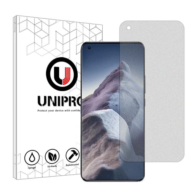محافظ صفحه نمایش مات یونی پرو مدل Star 5 مناسب برای گوشی موبایل شیائومی Mi 11 Ultra