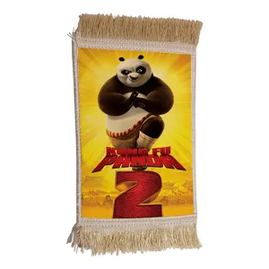 فرش ماشینی دیوارکوب مدل پاندا کونگ فو کار کد 23