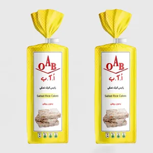 رایس کیک نمکی بدون روغن  اُ آ ب - 100 گرم بسته 2 عددی