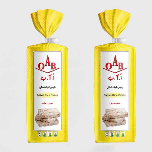 رایس کیک نمکی بدون روغن  اُ آ ب - 100 گرم بسته 2 عددی