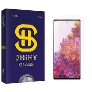 Atouchbo Shiny Screen Protector For Samsung Galaxy S20 FE 2022