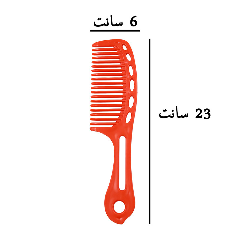 شانه مو کد 1522 شانه مو کد 1522