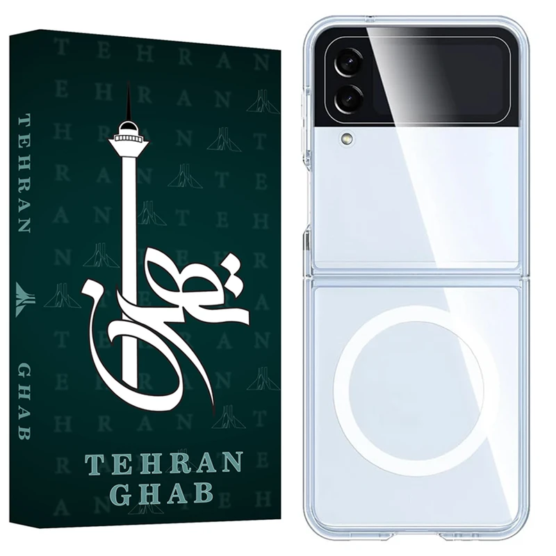 کاور تهران قاب مدل SFMT مناسب برای گوشی موبایل سامسونگ Galaxy Z Flip 3 5G